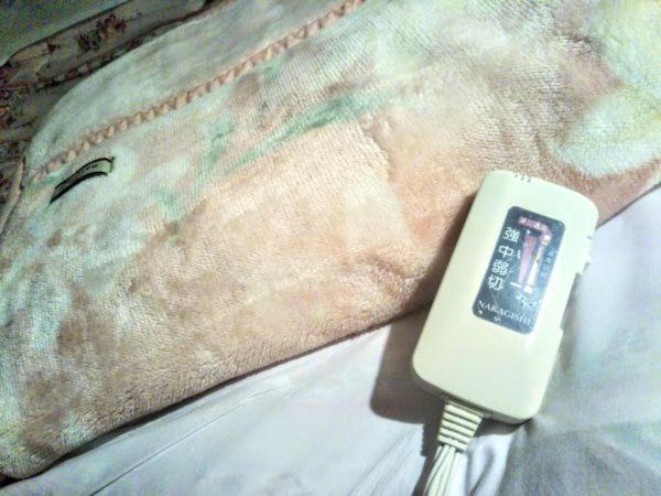 Nostalgic Guesthouse For 1 To 3 Females Or A Group Of 4 People Or More Kyoto Exteriör bild