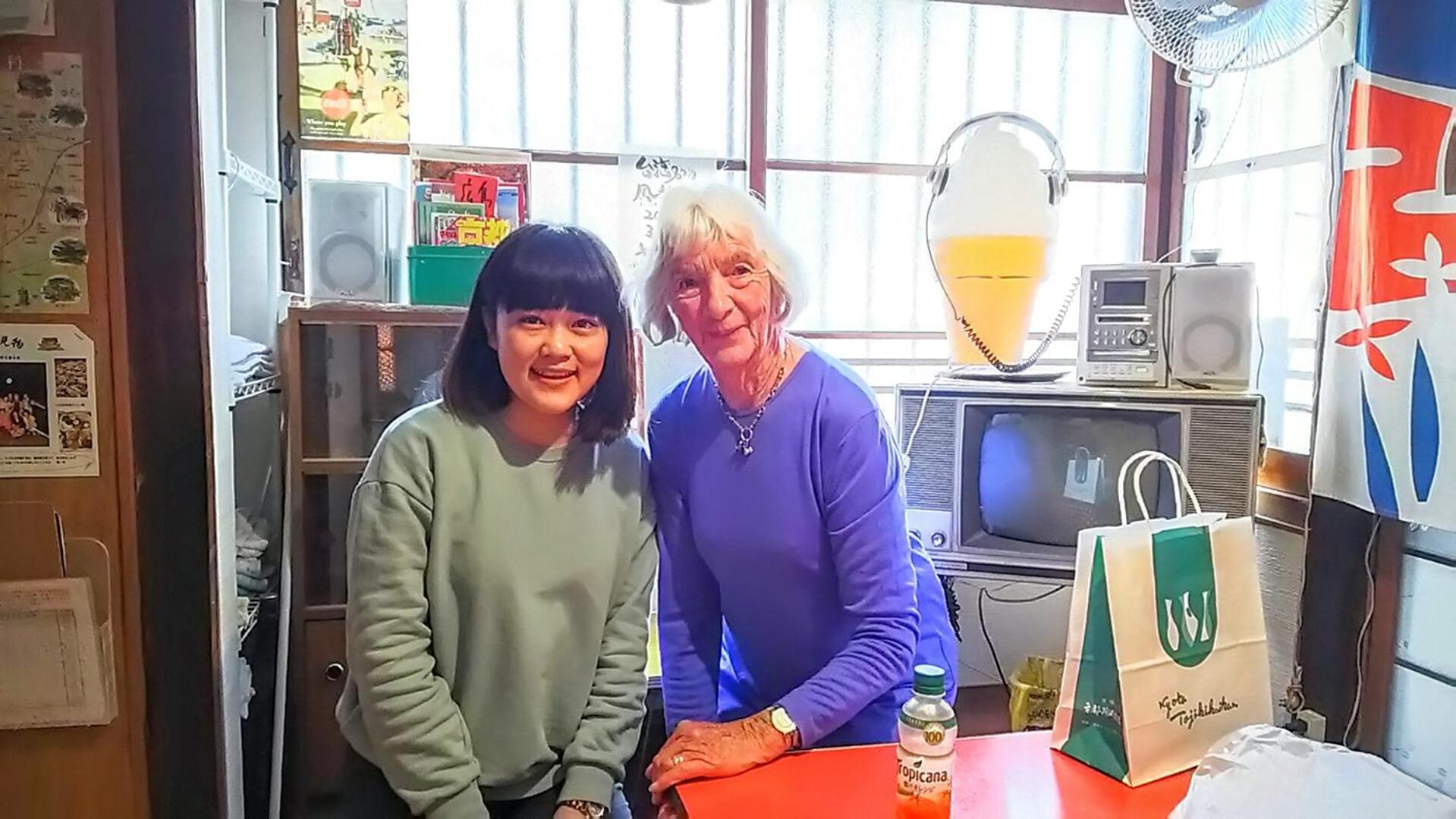 Nostalgic Guesthouse For 1 To 3 Females Or A Group Of 4 People Or More Kyoto Rum bild