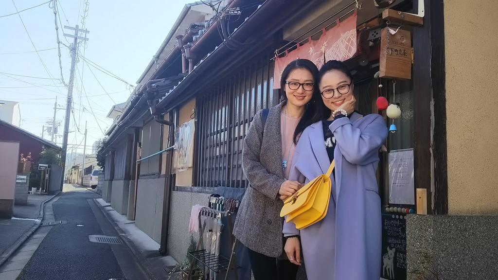 Nostalgic Guesthouse For 1 To 3 Females Or A Group Of 4 People Or More Kyoto Exteriör bild