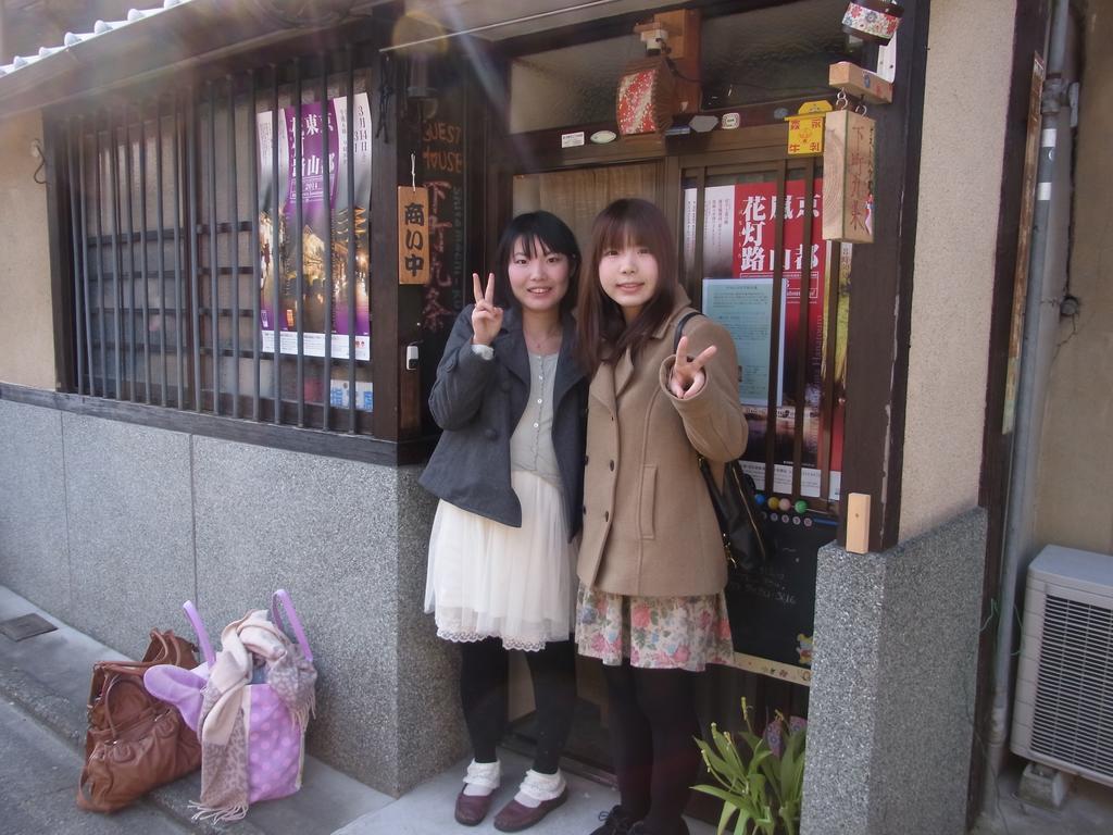 Nostalgic Guesthouse For 1 To 3 Females Or A Group Of 4 People Or More Kyoto Exteriör bild