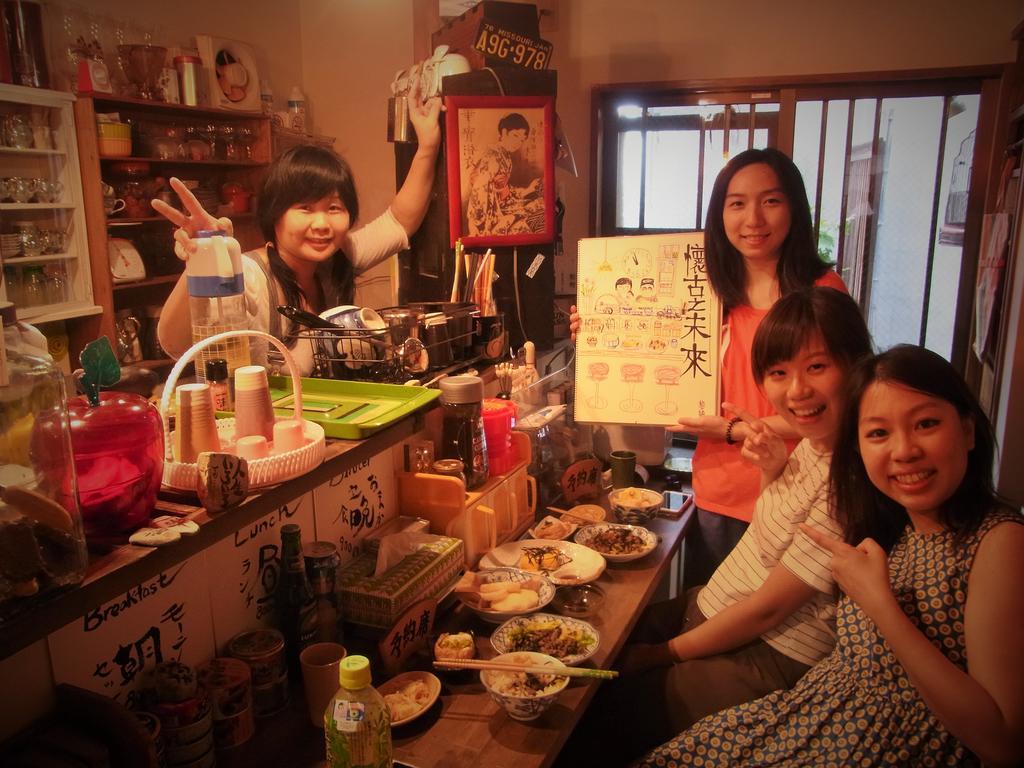 Nostalgic Guesthouse For 1 To 3 Females Or A Group Of 4 People Or More Kyoto Exteriör bild